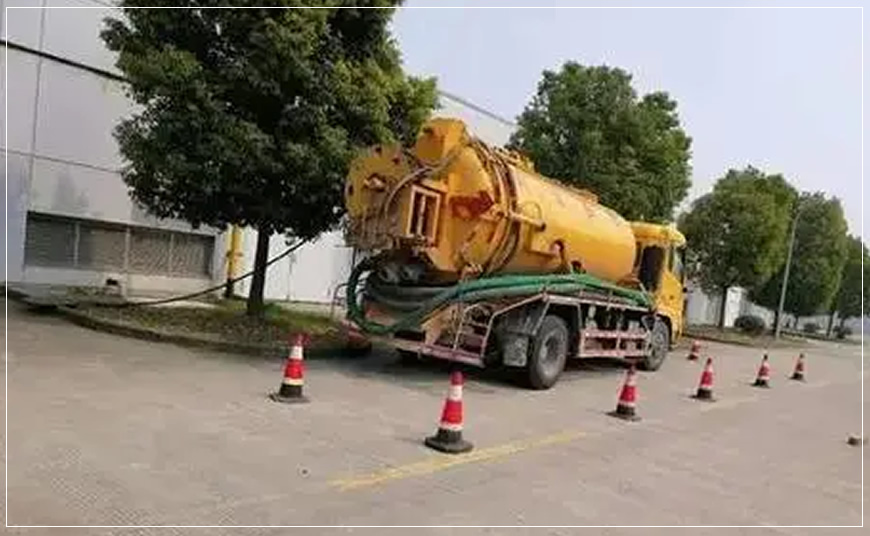元宝区高压清洗