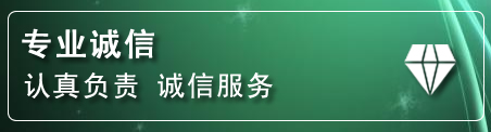 元宝区化粪池清理电话